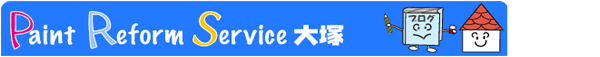 img_link_PRS